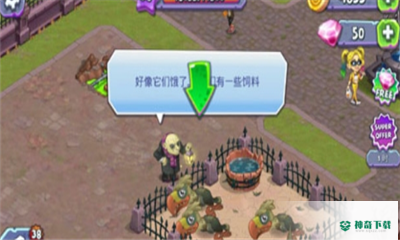 怪物农场安卓手游下载