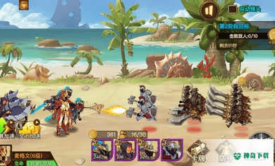 火柴人军团战争v1.06版下载