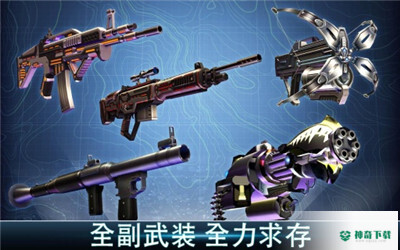 夺命侏罗纪免费下载