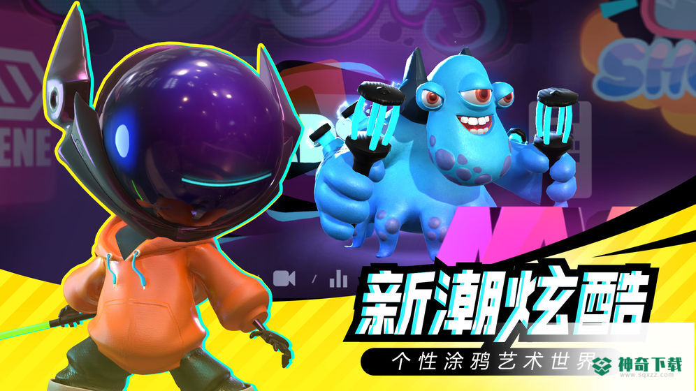 召唤之地v0.6.0版下载