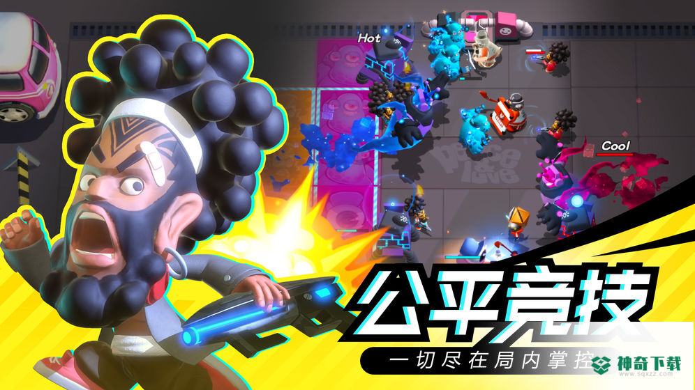 召唤之地安卓手游下载