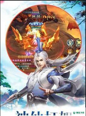 失落的龙族v1.36.1版下载