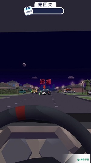 交通警察3d手游下载