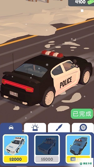 交通警察3dv1.2.2版下载