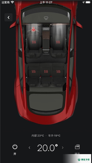 特斯拉Teslaapp下载