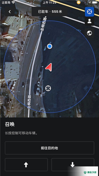 特斯拉Tesla安卓版下载