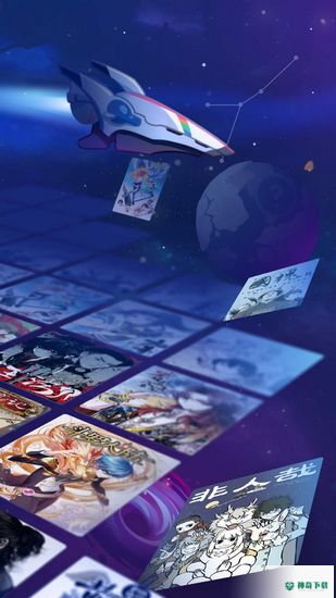 哔哩哔哩漫画安卓软件下载