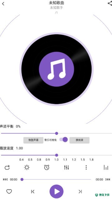 白雪音乐安卓版下载