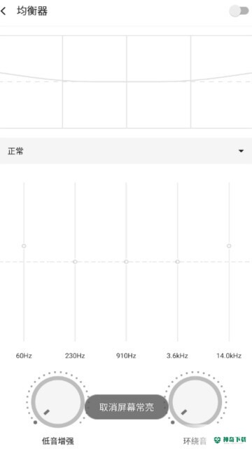 白雪音乐最新2023版下载