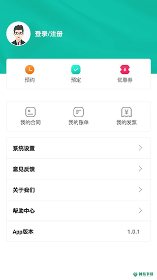 滨江暖屋安卓版下载