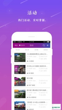 一块跑app下载