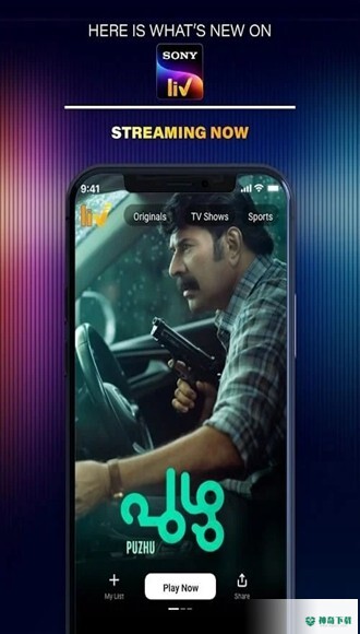 SonyLIV安卓版下载
