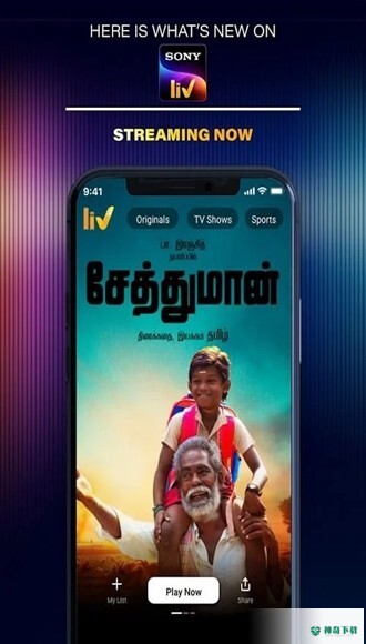 SonyLIV下载