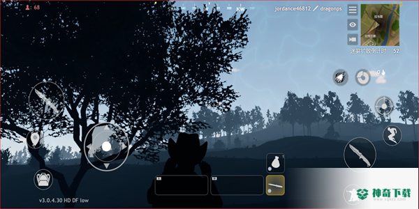 皇家厨房吃鸡v3.0.4.30.90版下载