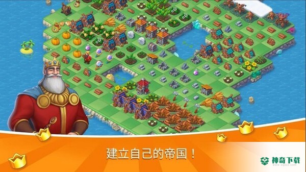魔幻境界v1.257.11版下载