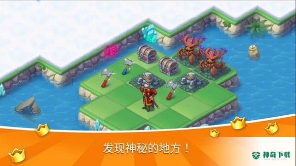 魔幻境界