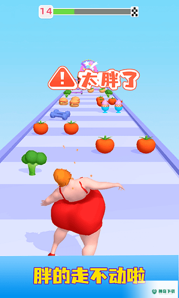 胖姐我最美手游下载