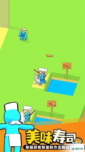 梦想餐厅v2.0.1版下载