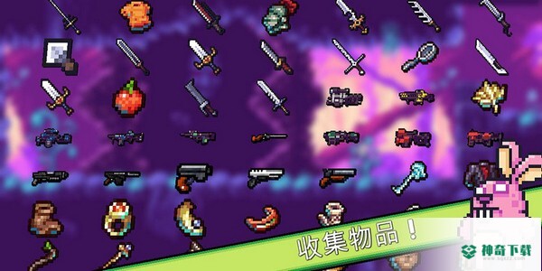 形而上学免费下载