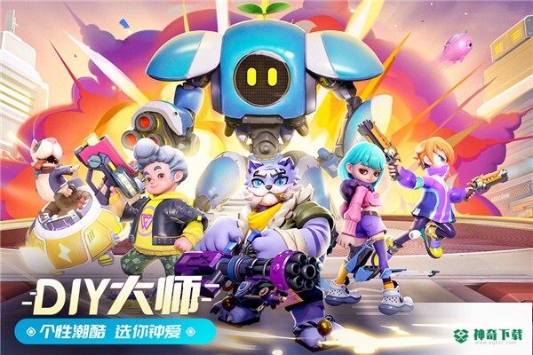 激战亚拉特