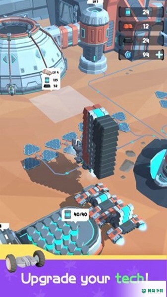 行星拓荒者v1.3.1版下载