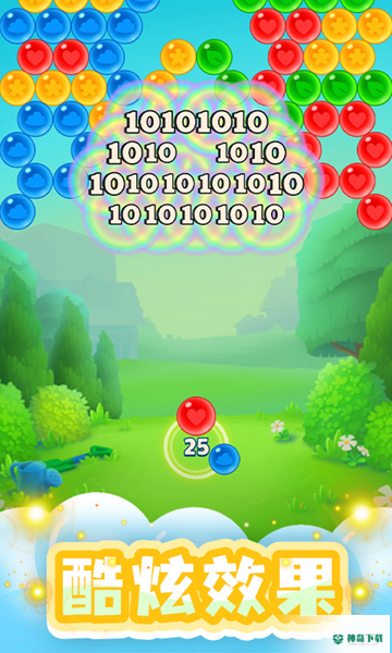 泡泡龙达人v1.0.5版下载