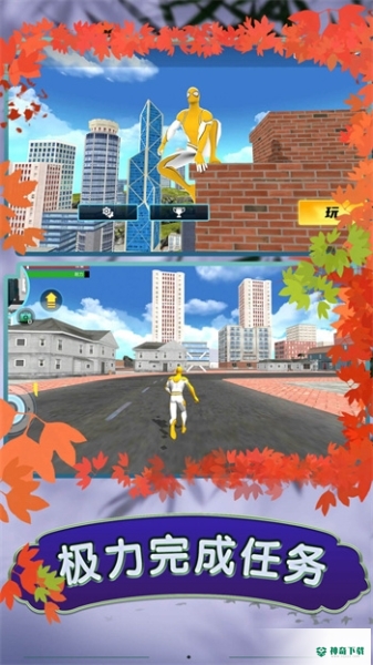 蜘蛛英雄无限斗争v1.0.0版下载