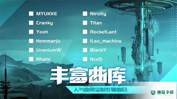 代号AXv1.0版下载