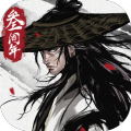 烟雨江湖 官方最新版 