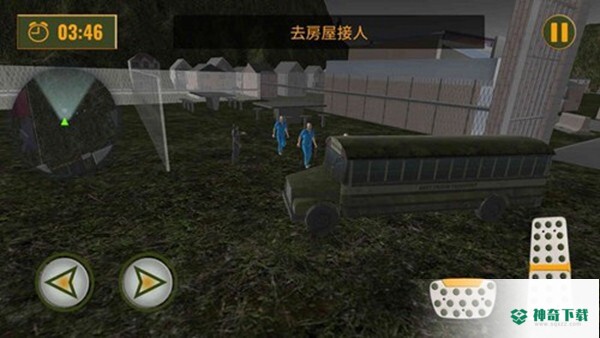 冒险小子免费下载