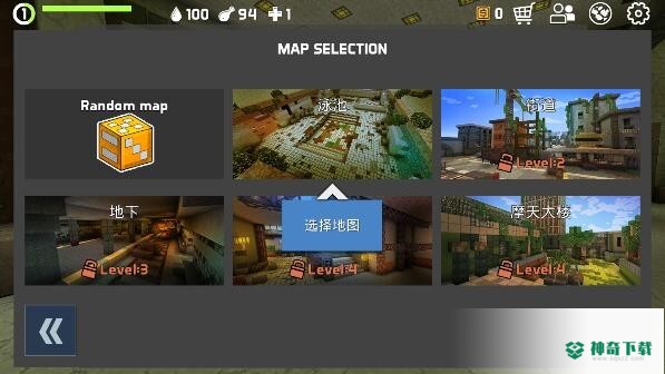 终极制作求生v1.10.4版下载