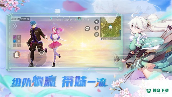 风云岛行动安卓游戏下载