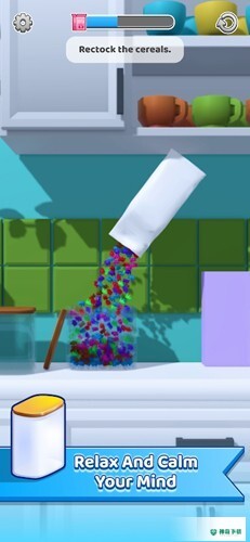 我整洁的生活v1.1.3版下载