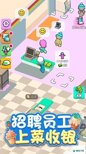 中华美食街安卓游戏下载