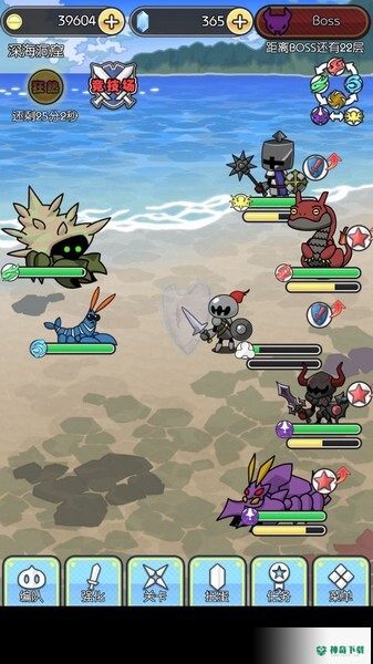 魔物地牢免费下载