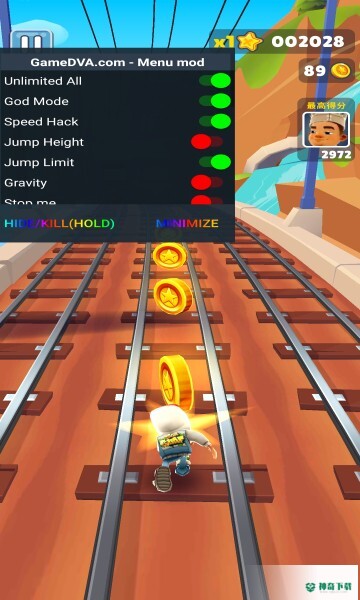 地铁跑酷v2.37.0版下载