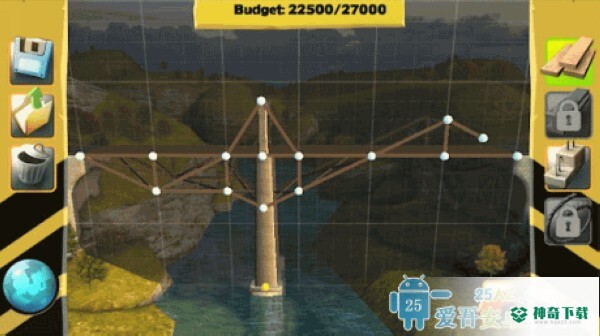 桥梁建筑师v11.1版下载