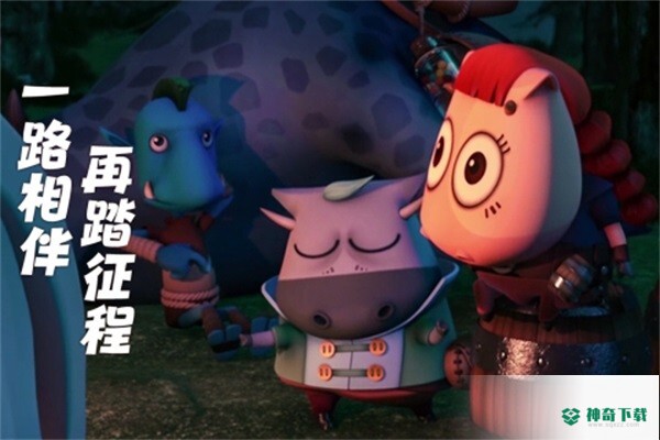 我叫MT归来v1.3.155版下载
