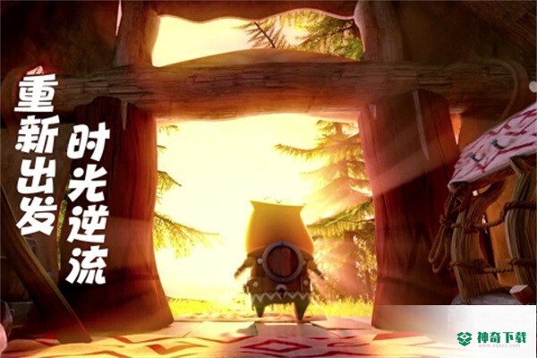 我叫MT归来