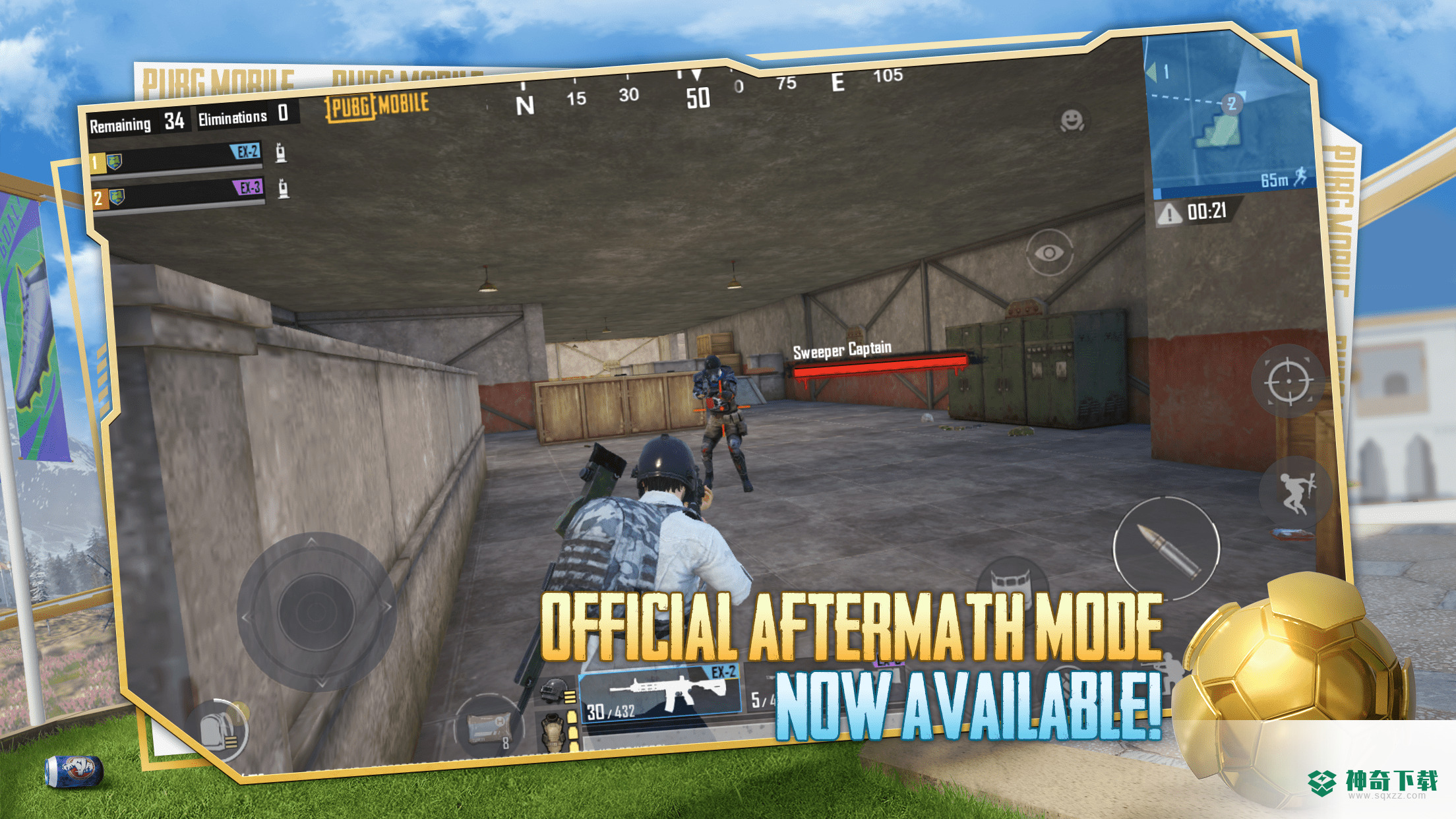pubg国际服地铁逃生v2.3.0版下载