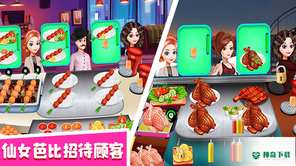 仙女芭比的美食派对免费下载
