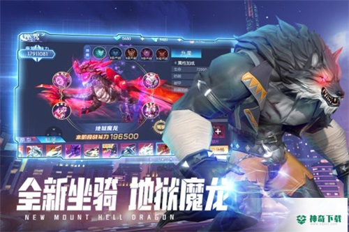 暮光起源手游下载