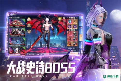 暮光起源v0.3.0.331版下载