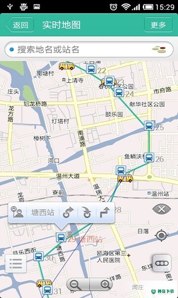 我看行APP下载