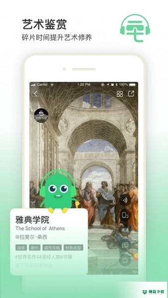 三毛游2023最新下载