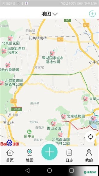 海曼智慧消防安卓下载