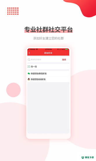 有有2023最新下载