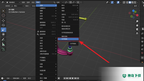 Blender对齐物体在哪里