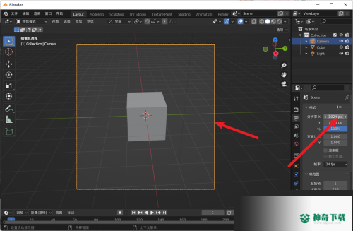 Blender取景框比例怎么更改