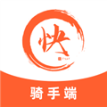 快男跑腿 安卓版 